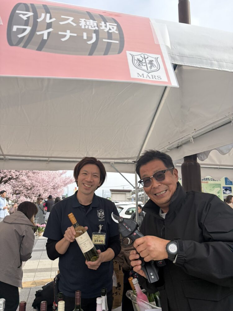 山梨県　韮崎ワインフェスティバルのサムネイル